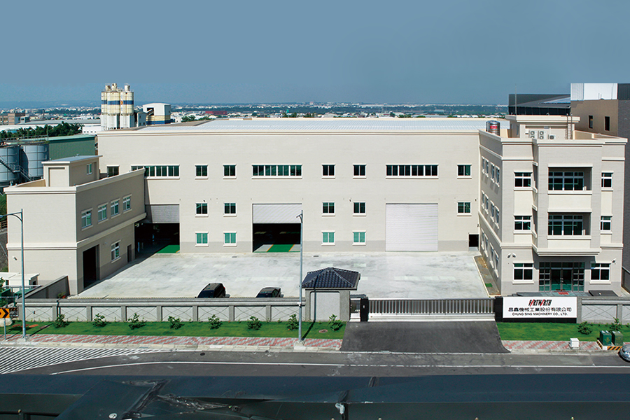 Usine Chung Sing